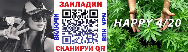 Наркошоп купить ГАШ  Амфетамин  Меф  Искитим