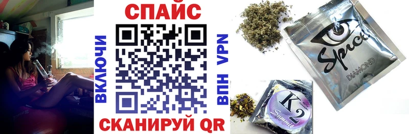 Купить  Искитим  БУТИРАТ бутандиол 