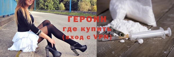 шишки Каменка