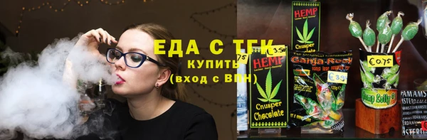 гидропоника Каменск-Шахтинский