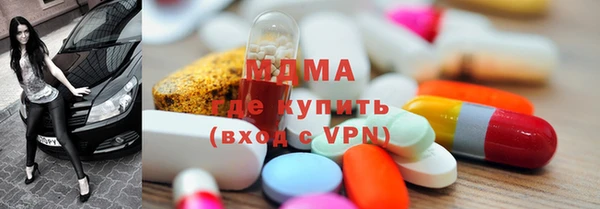 гидропоника Каменск-Шахтинский