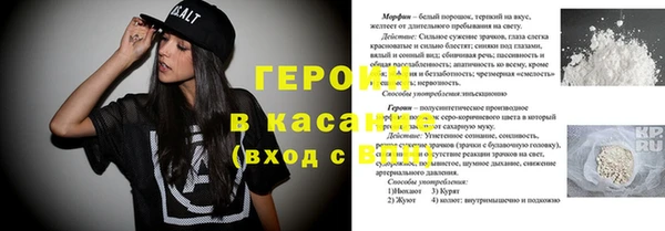 гидропоника Каменск-Шахтинский