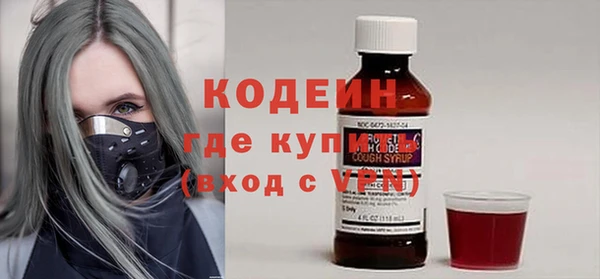 гидропоника Каменск-Шахтинский