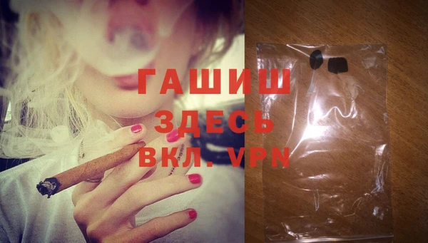 гидропоника Каменск-Шахтинский