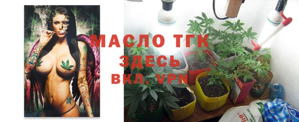 гидропоника Каменск-Шахтинский