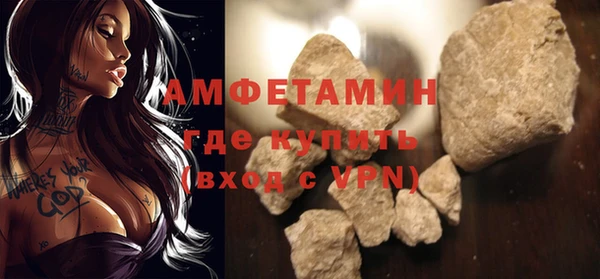 гидропоника Каменск-Шахтинский
