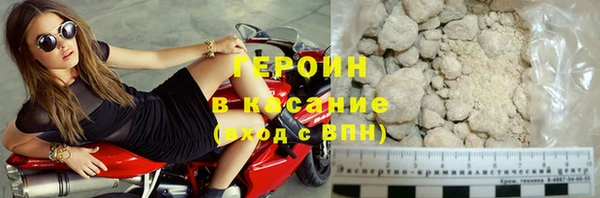гидропоника Каменск-Шахтинский