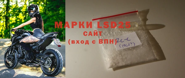 гидропоника Каменск-Шахтинский