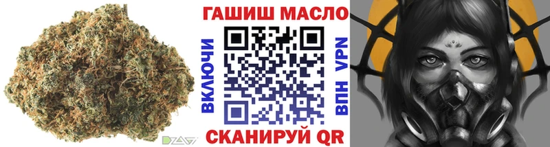 Купить где  Искитим  ТГК Wax 